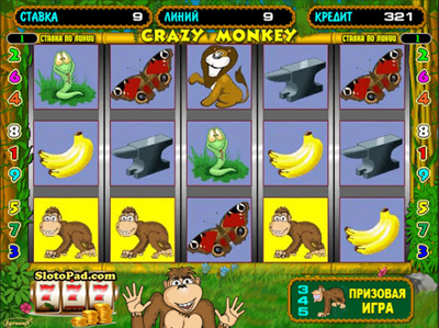 игровой автомат обезьянки бесплатно без регистрации