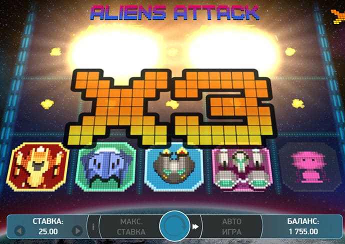 Играть в игровой автомат Alien Attack бесплатно
