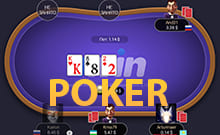 играть в покер онлайн